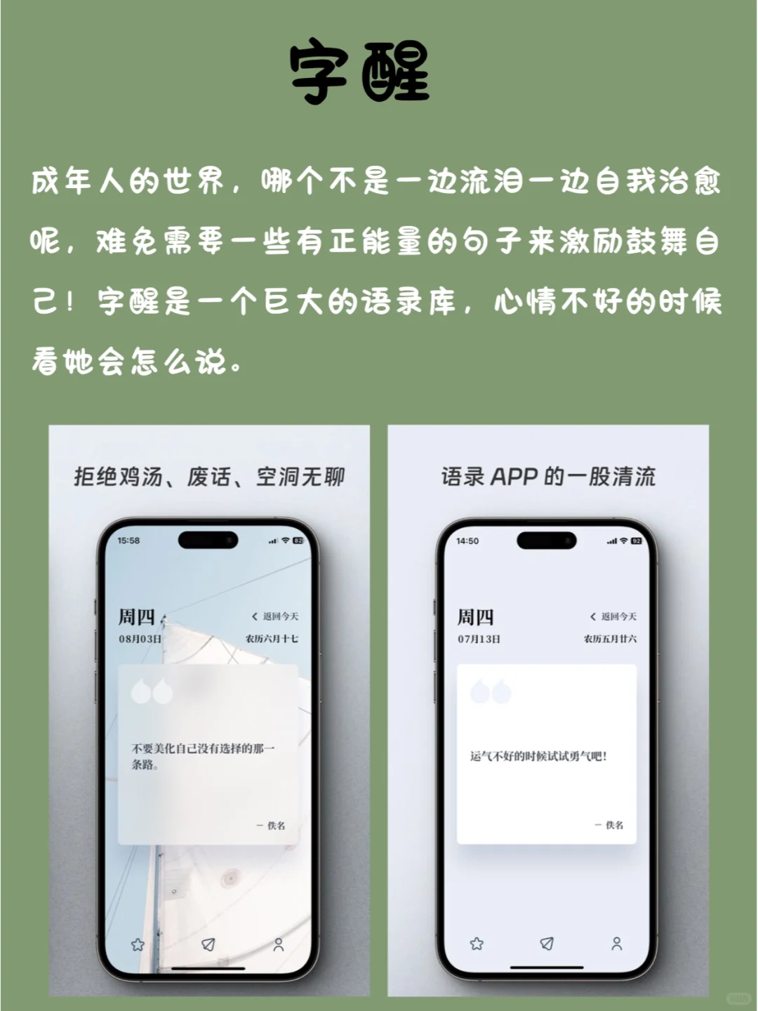 太上头啦❗️❗️这些资源你都知道吗