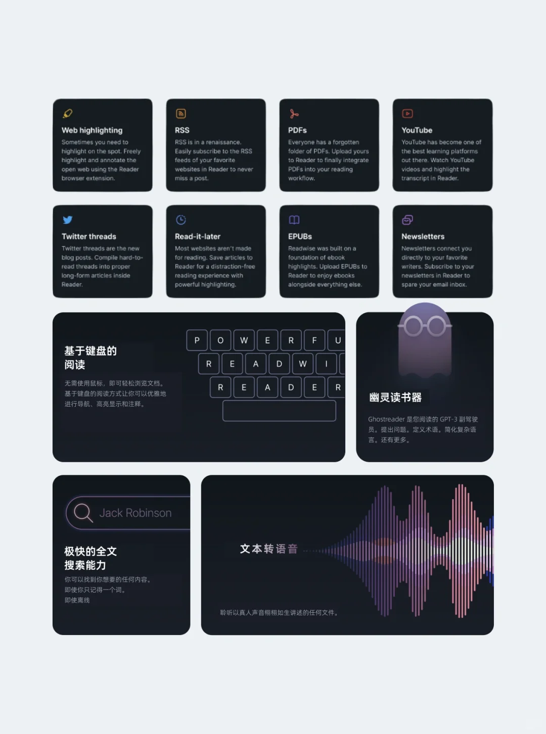 我用这4个神器，在油管沉浸式学习全世界视频