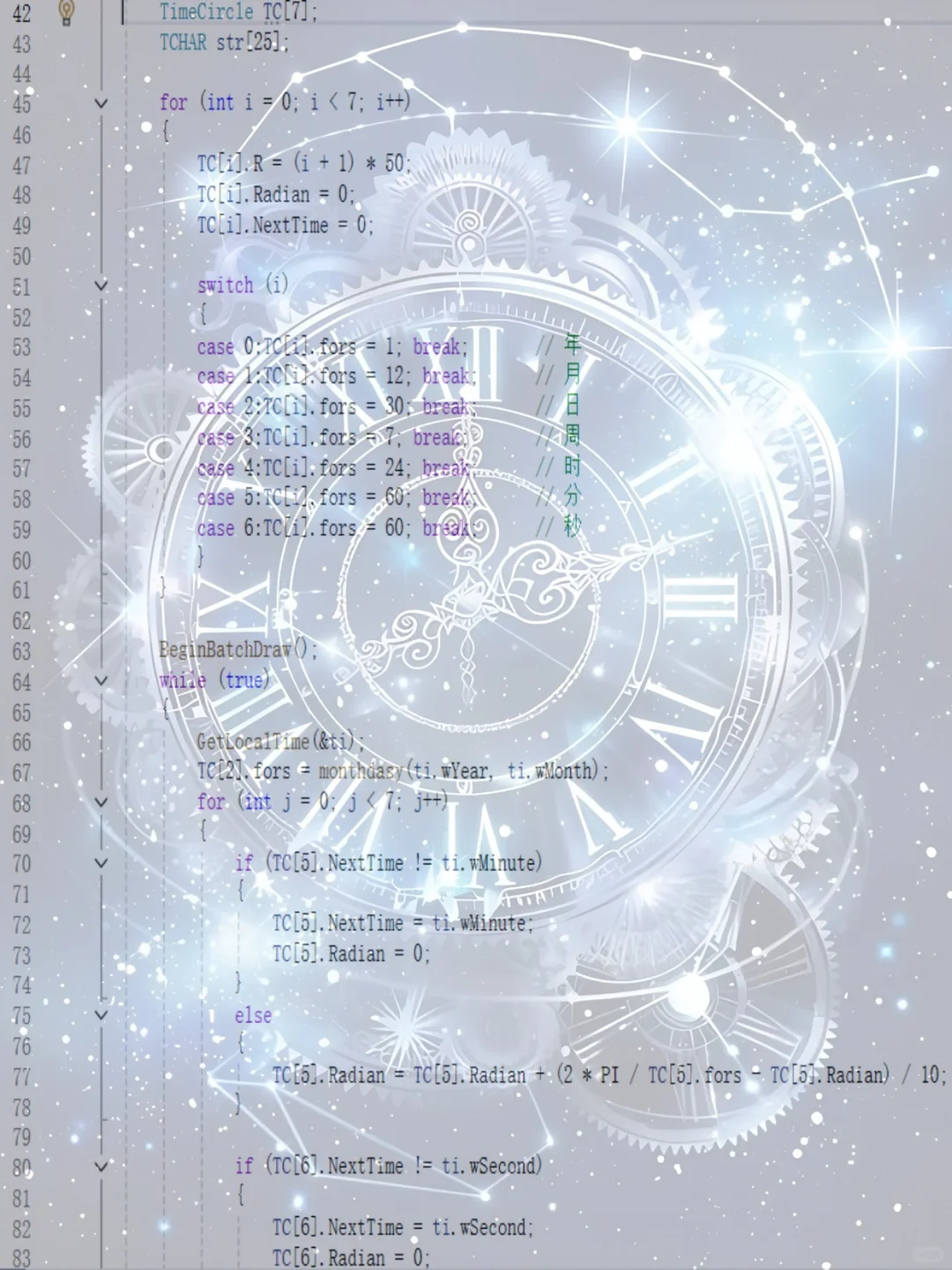 C语言编程，罗盘时钟源码分享~