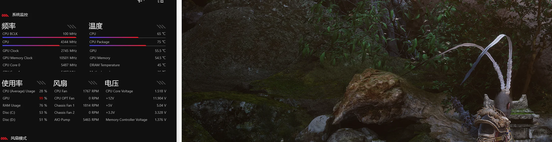 明末渊虚首先是个烤机软件，然后才是个游戏