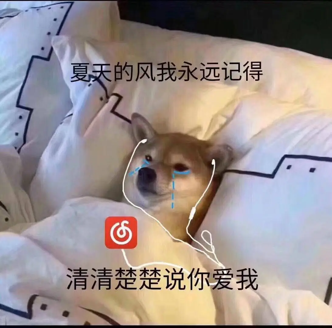 还是不要在网上乱买机电盒子