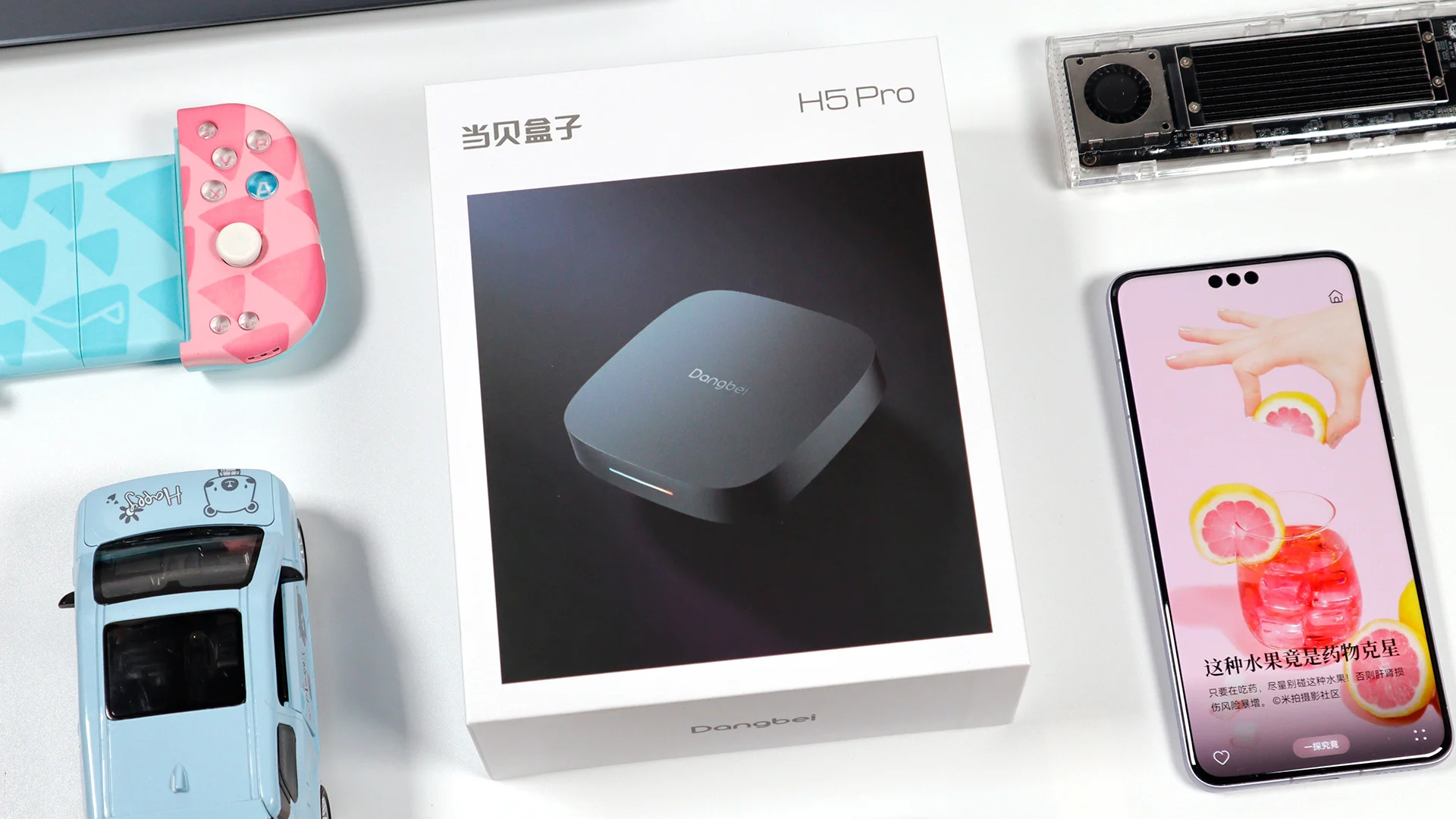 假期游戏机上手，当贝H5 Pro电视盒子真好玩