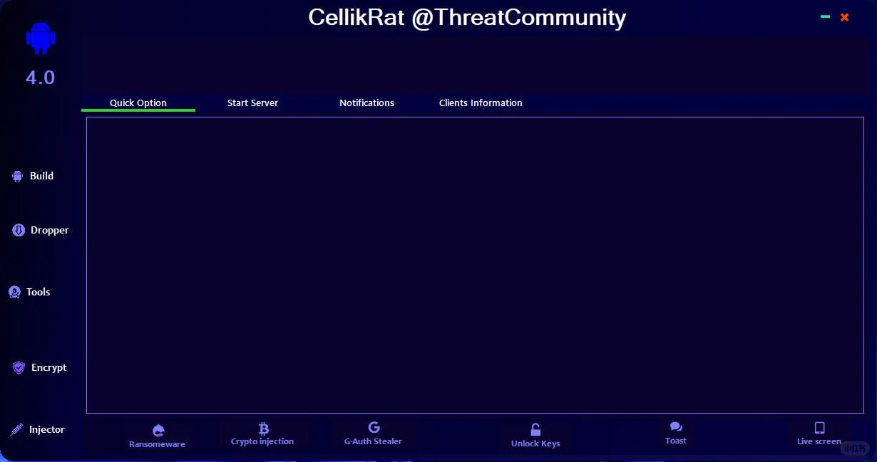 安卓远控木马注入