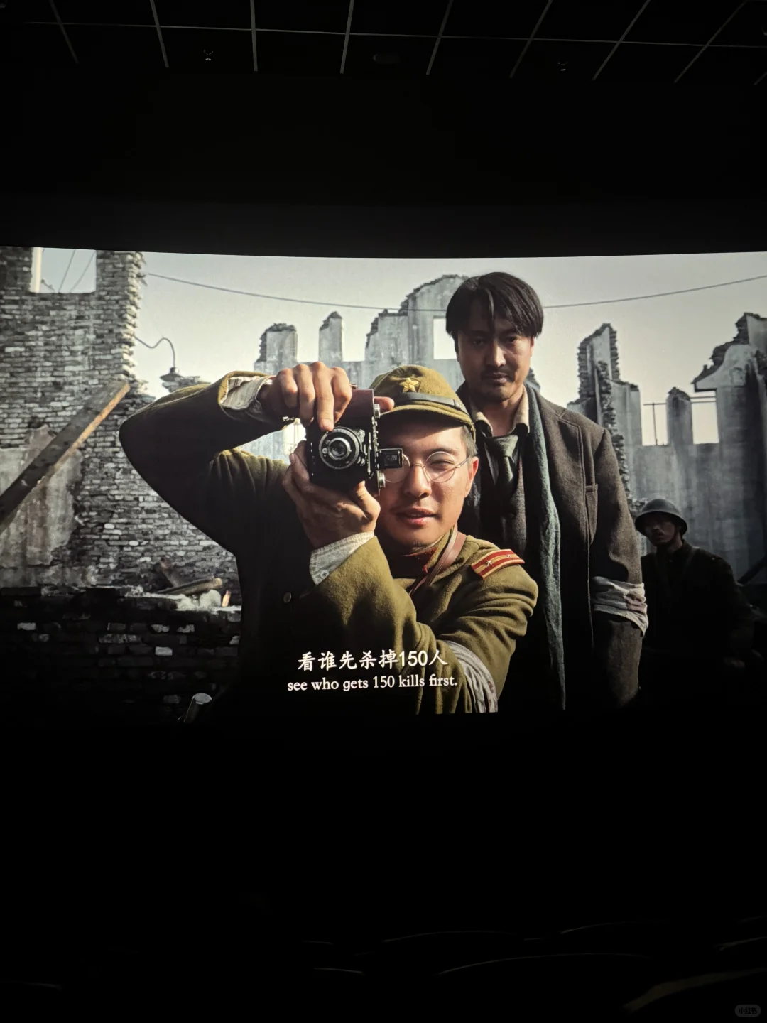 《南京照相馆》看完总结：大好河山，寸土不让