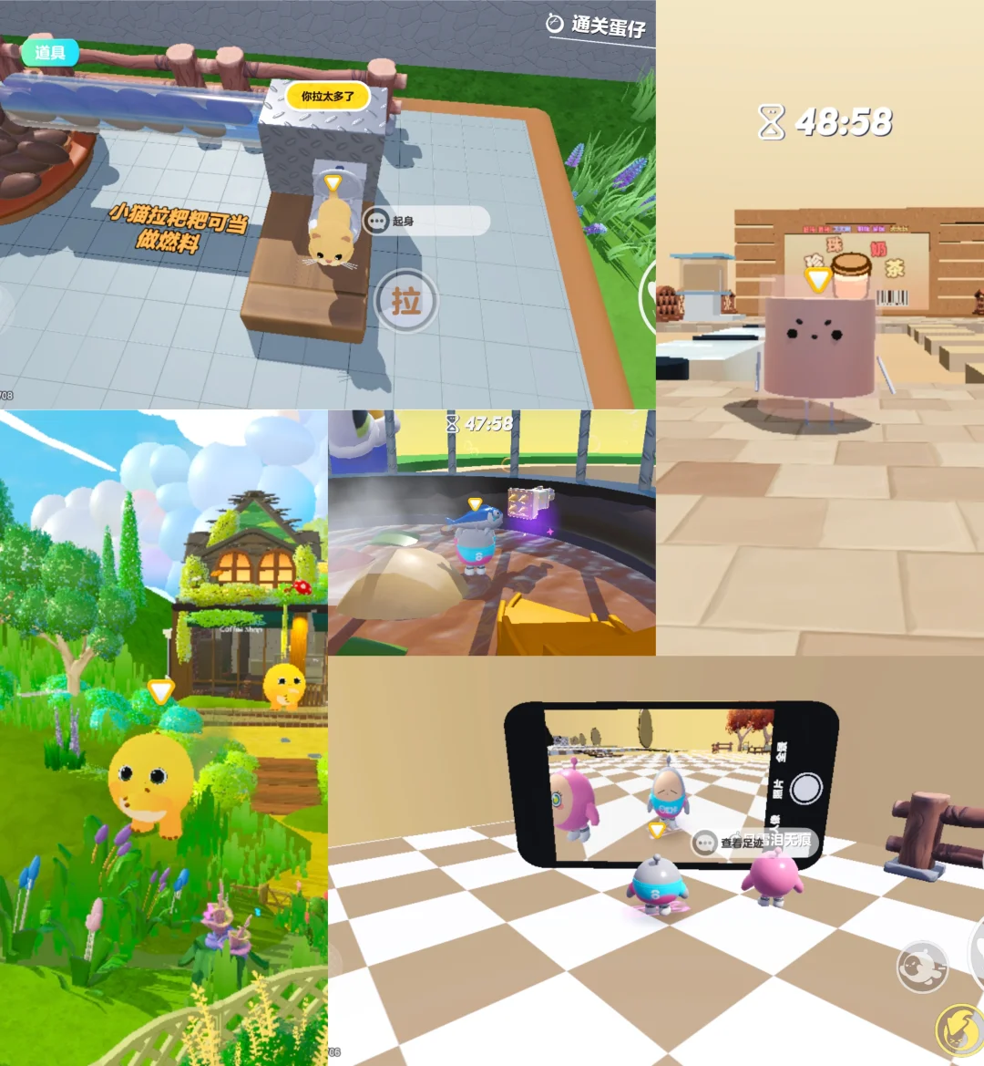 请和我讨论游戏！