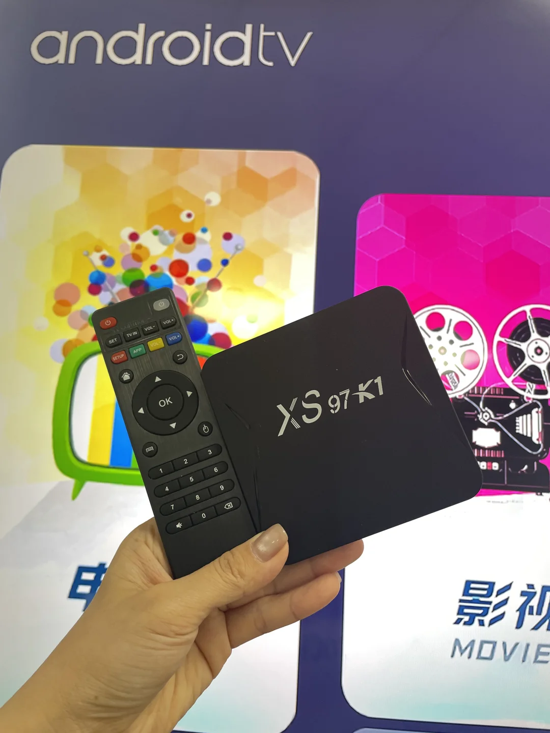 海外華人必備「神盒」，快樂直接原地起飛🛫