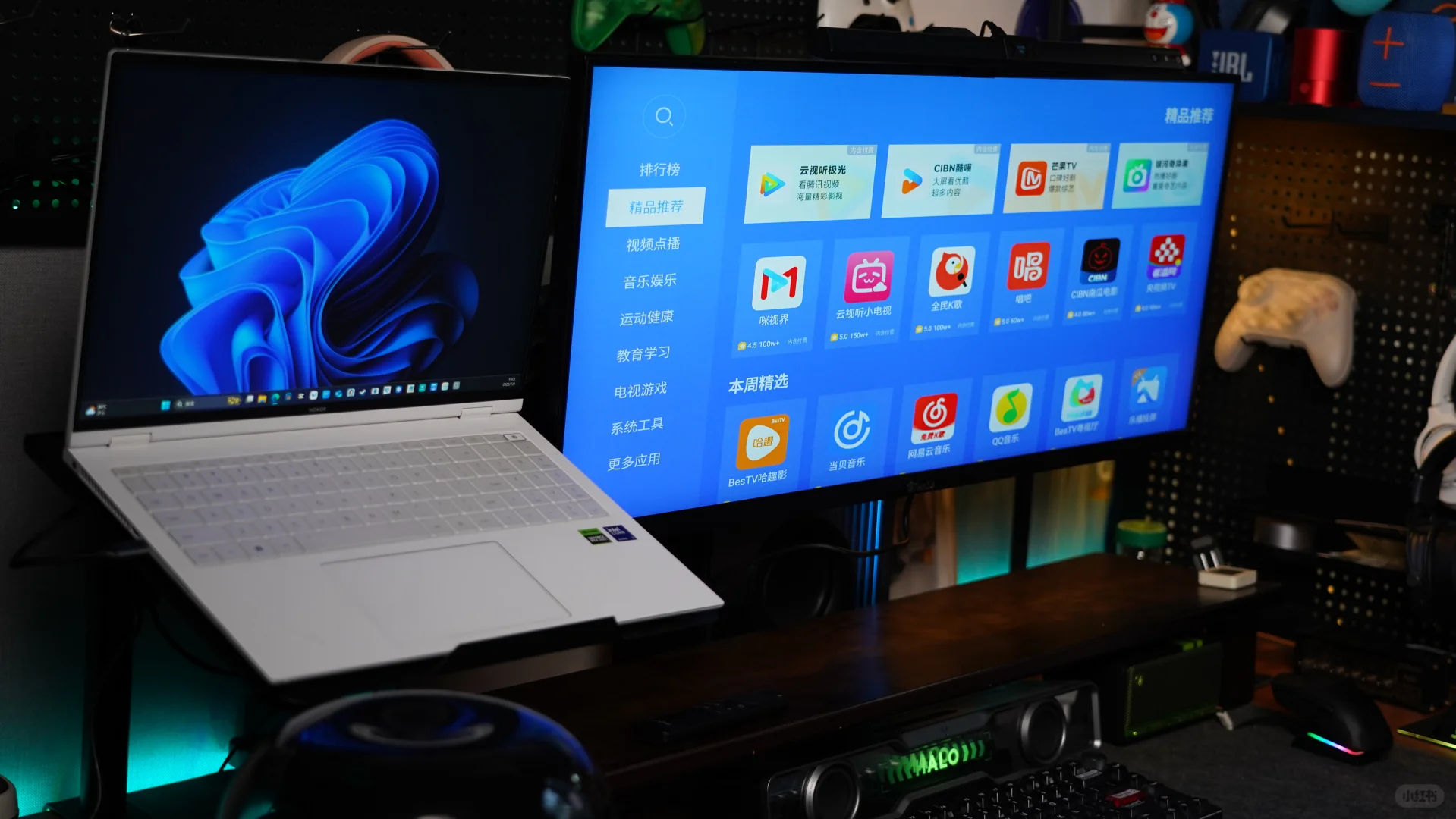 当贝H5 Pro电视盒子，将显示器利用起来