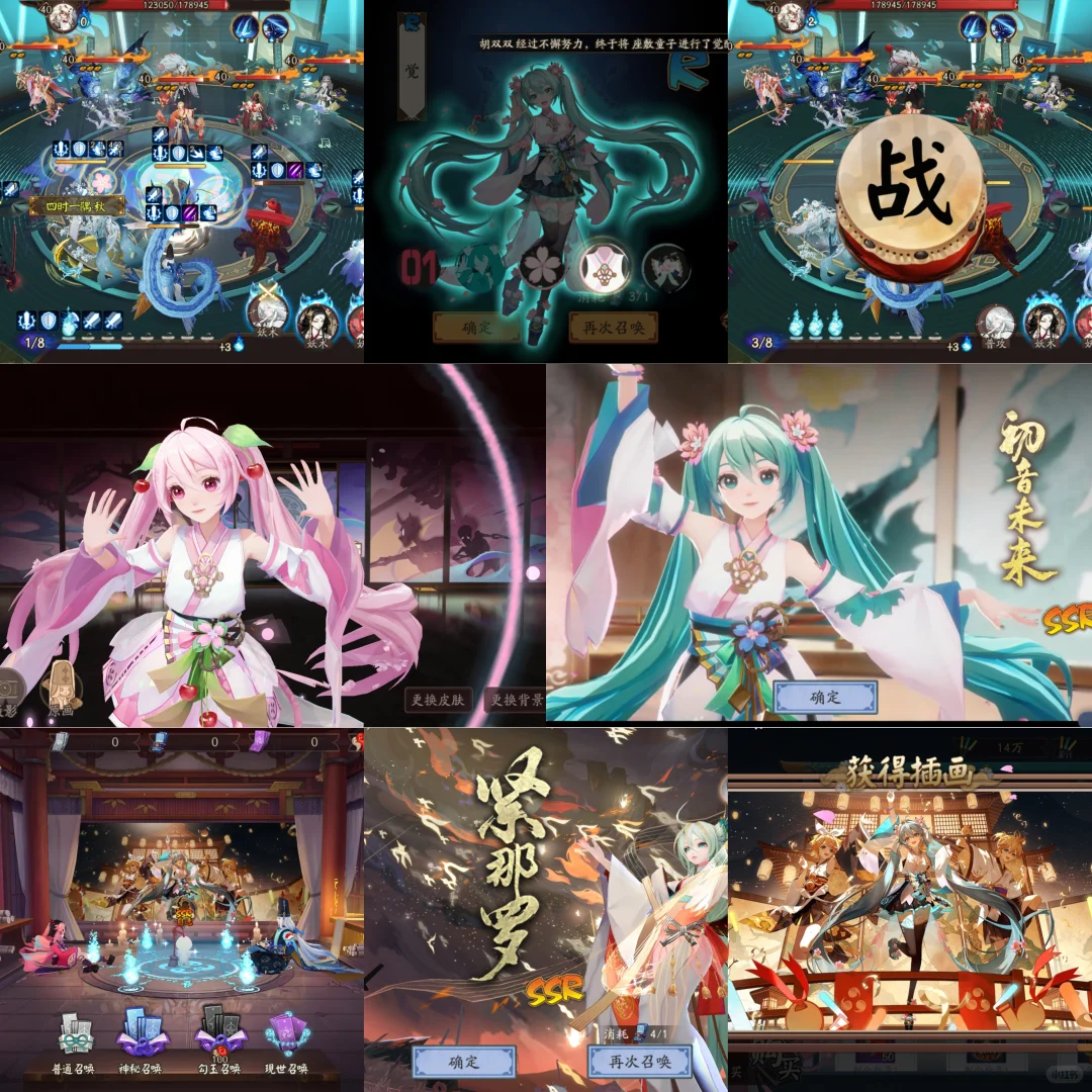 请和我讨论游戏！