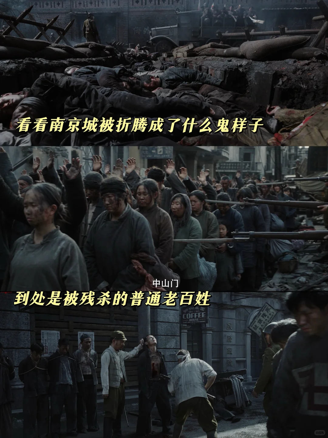 南京照相馆拍得太好了😭被小人物感动到爆哭