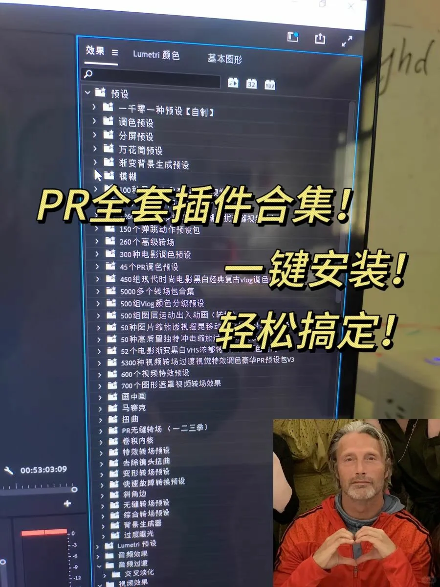 🆘不会还有人能拒绝装上插件的PR吧