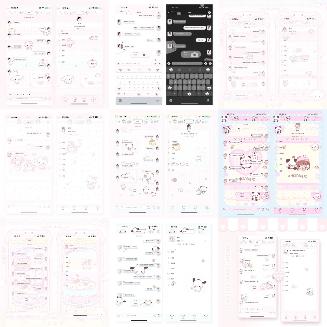 入驻tc新插件啦～