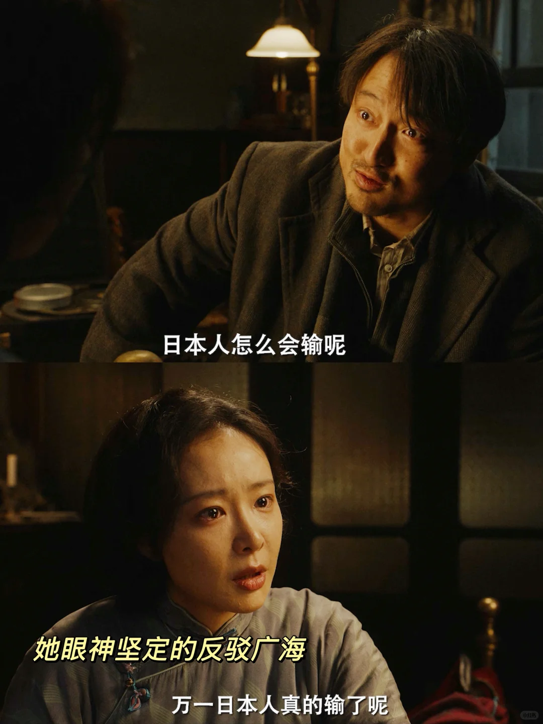 南京照相馆拍得太好了😭被小人物感动到爆哭