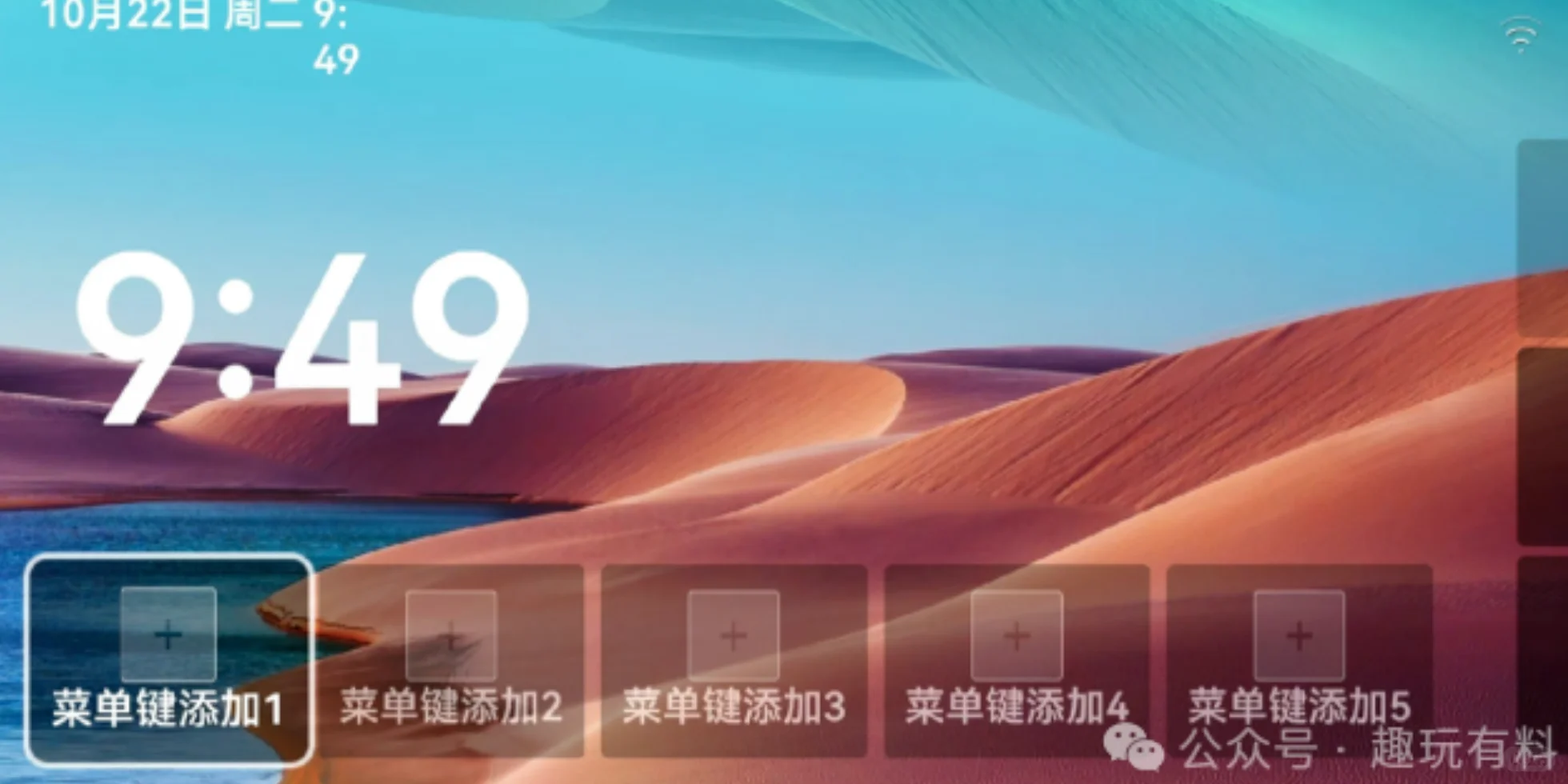 80元的小米电视盒子：4K播放+双频WiFi