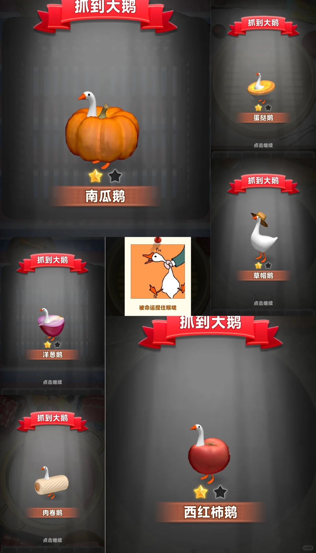 请和我讨论游戏！