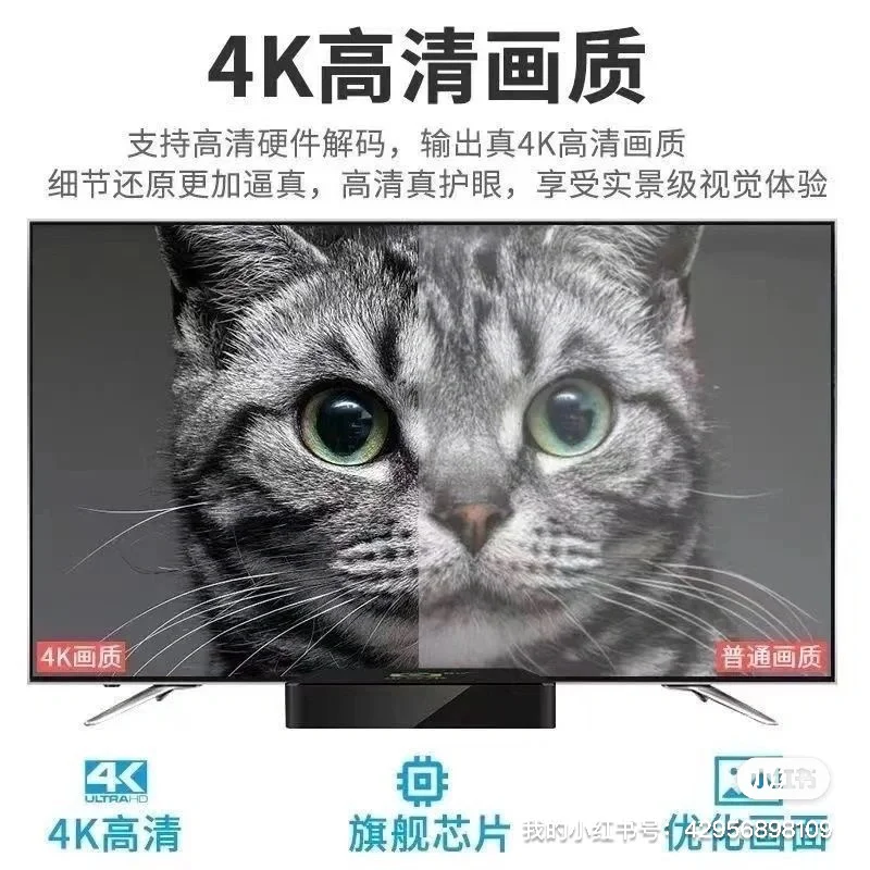 挖到宝了！全家都夸的神仙电视神器📺