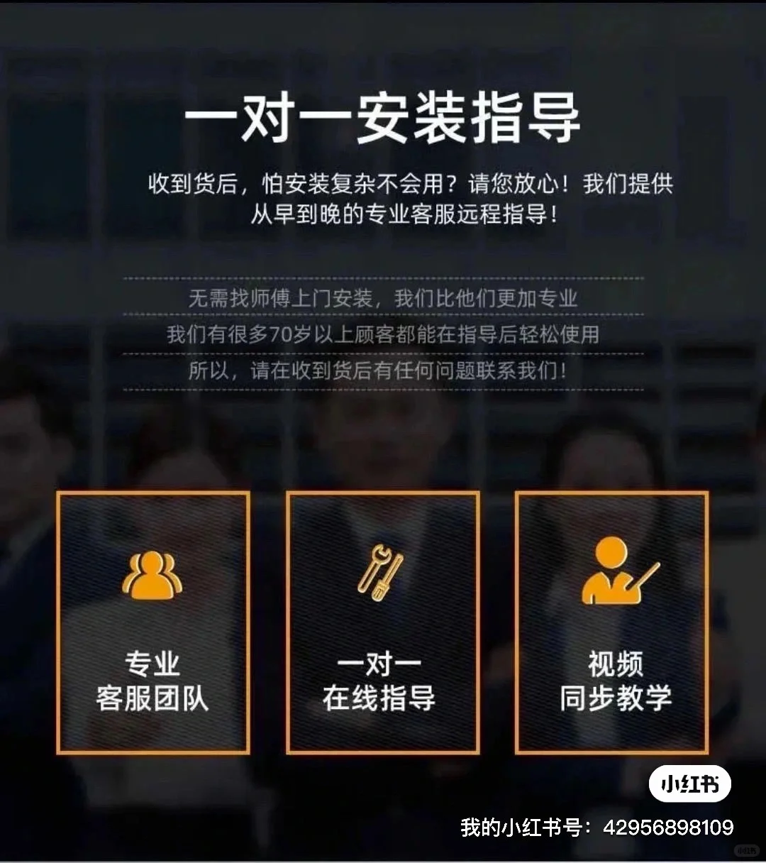 挖到宝了！全家都夸的神仙电视神器📺