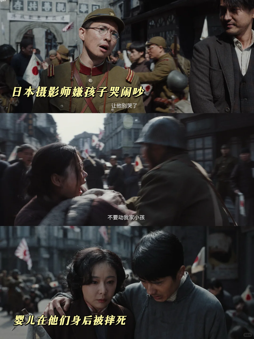 南京照相馆拍得太好了😭被小人物感动到爆哭