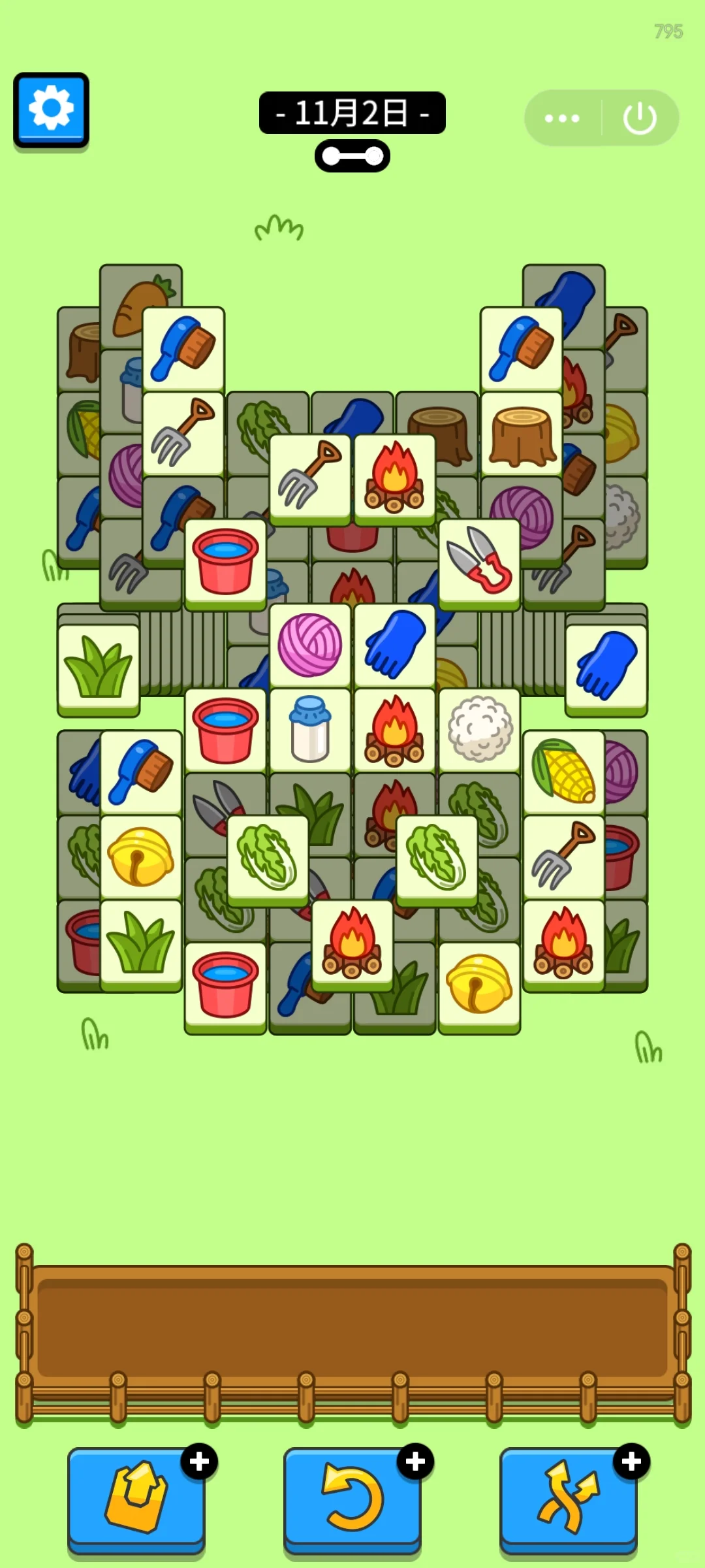 试玩——羊了个羊