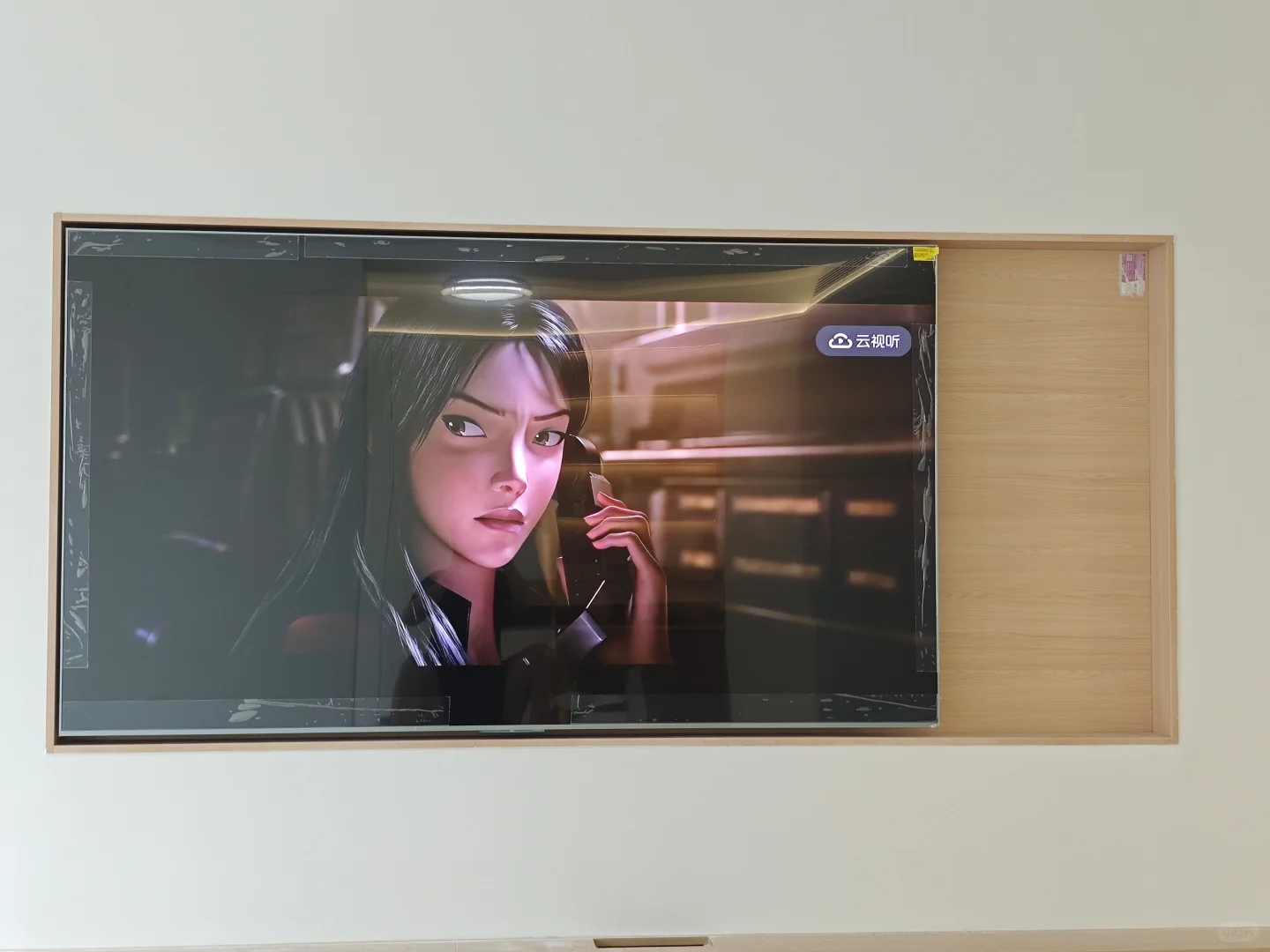 好喜欢我的电视！！！👀