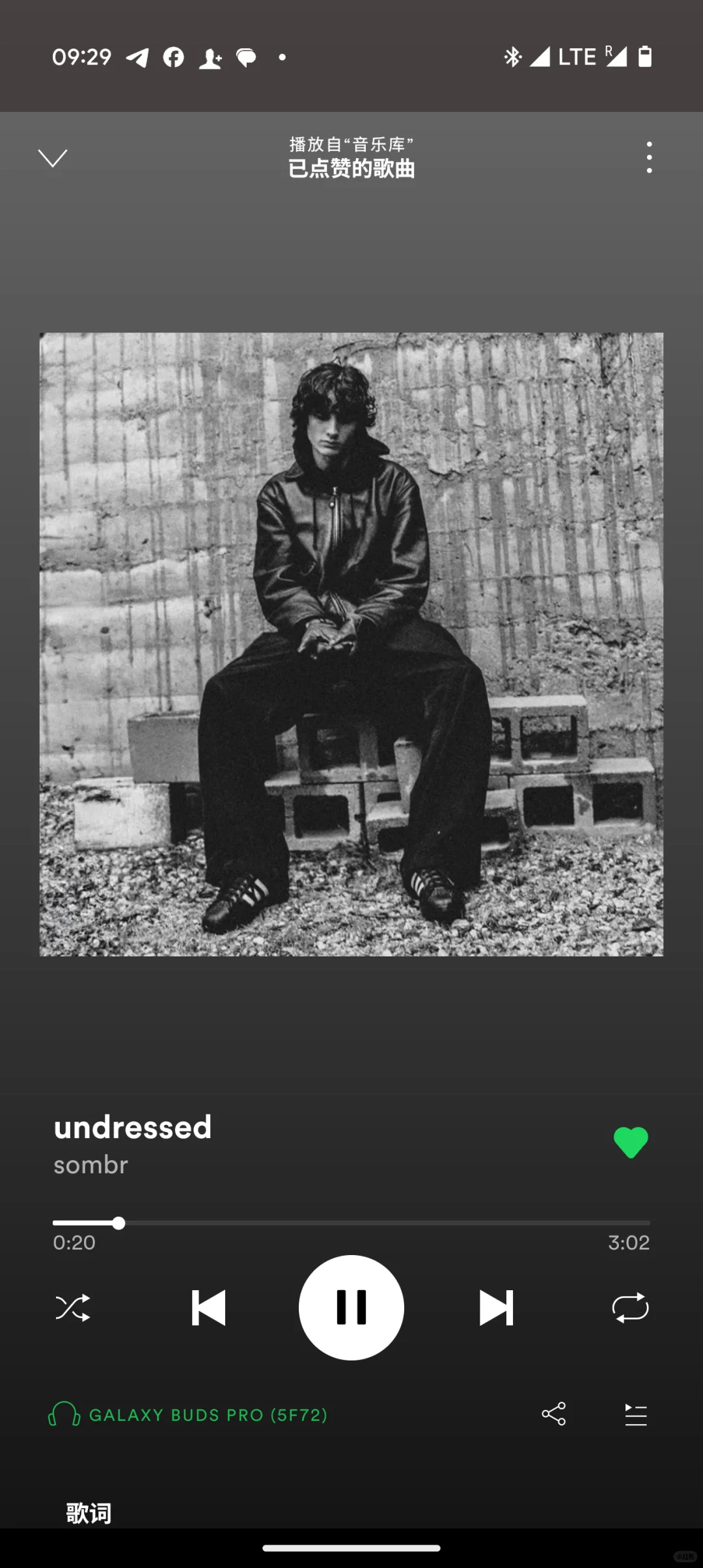 终于成功登上了