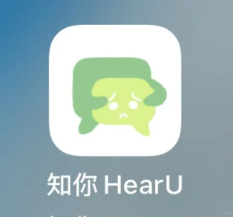 知你安卓App上线啦