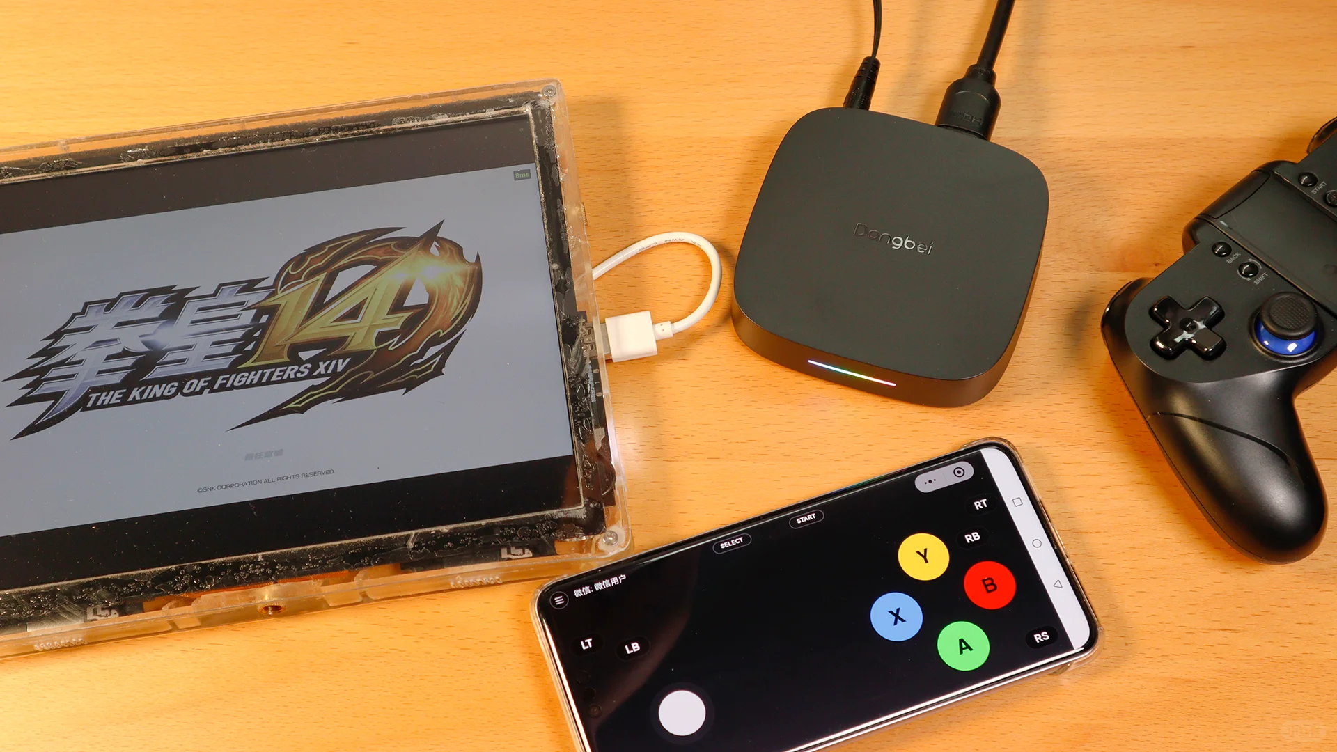 假期游戏机上手，当贝H5 Pro电视盒子真好玩