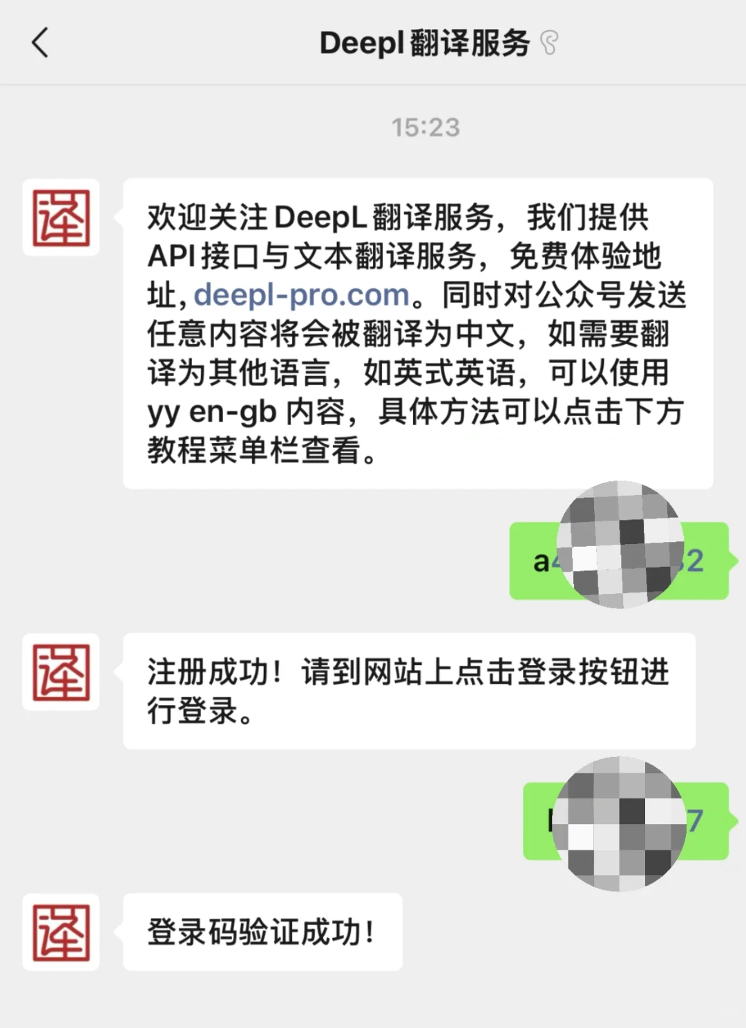 Zotero翻译插件报错解决方案来啦！
