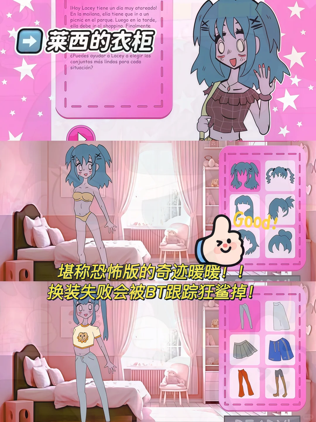 绝了‼️5个没网也能玩的高分游戏！！