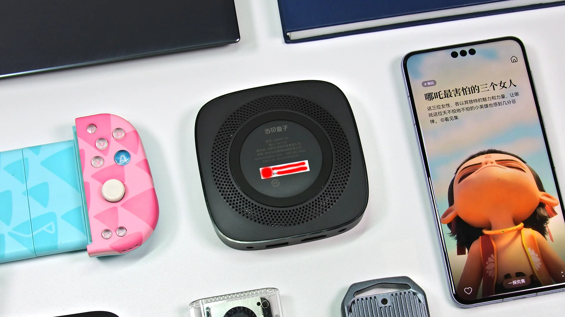 假期游戏机上手，当贝H5 Pro电视盒子真好玩