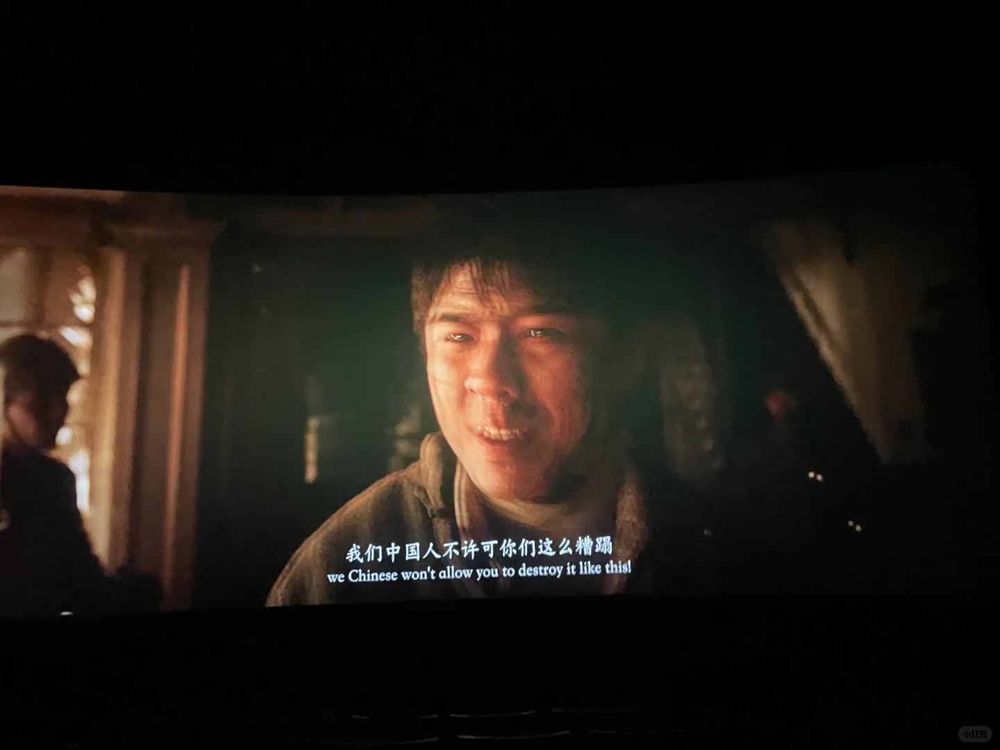 《南京照相馆》