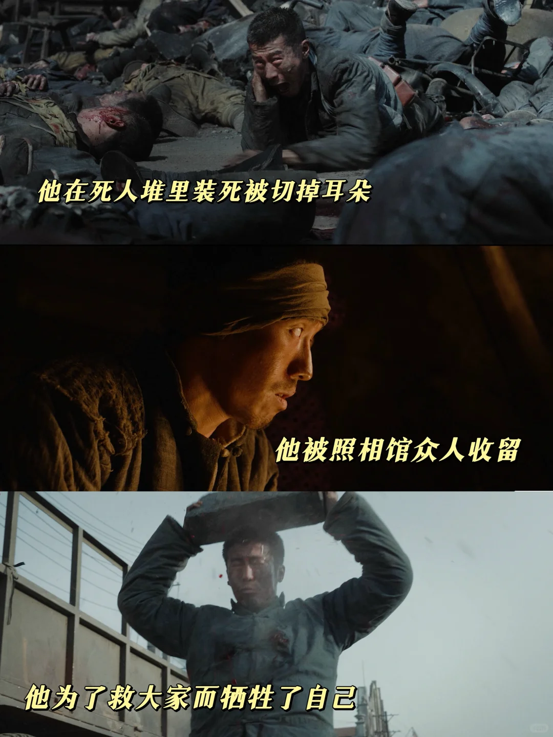 南京照相馆拍得太好了😭被小人物感动到爆哭