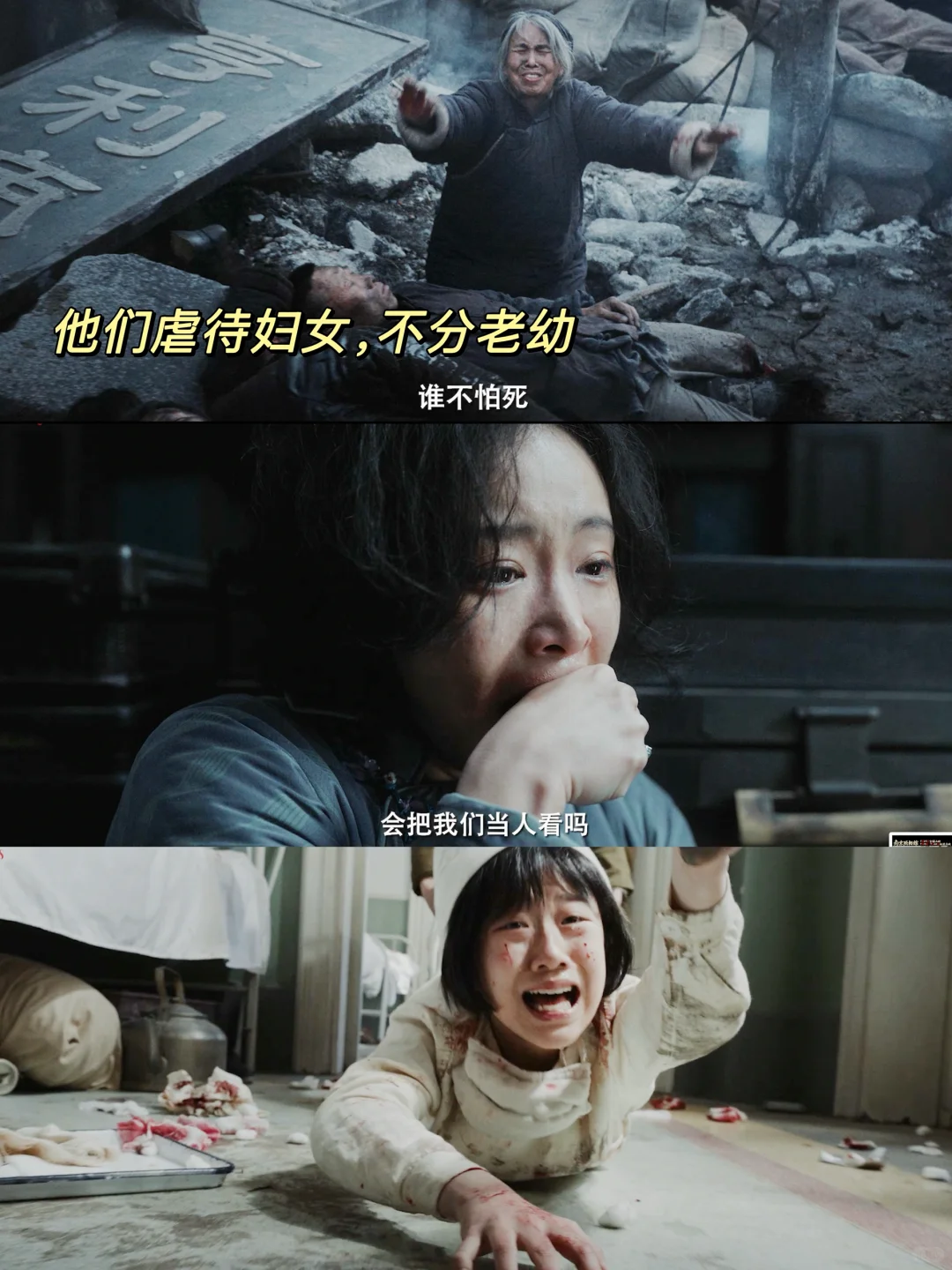 南京照相馆拍得太好了😭被小人物感动到爆哭