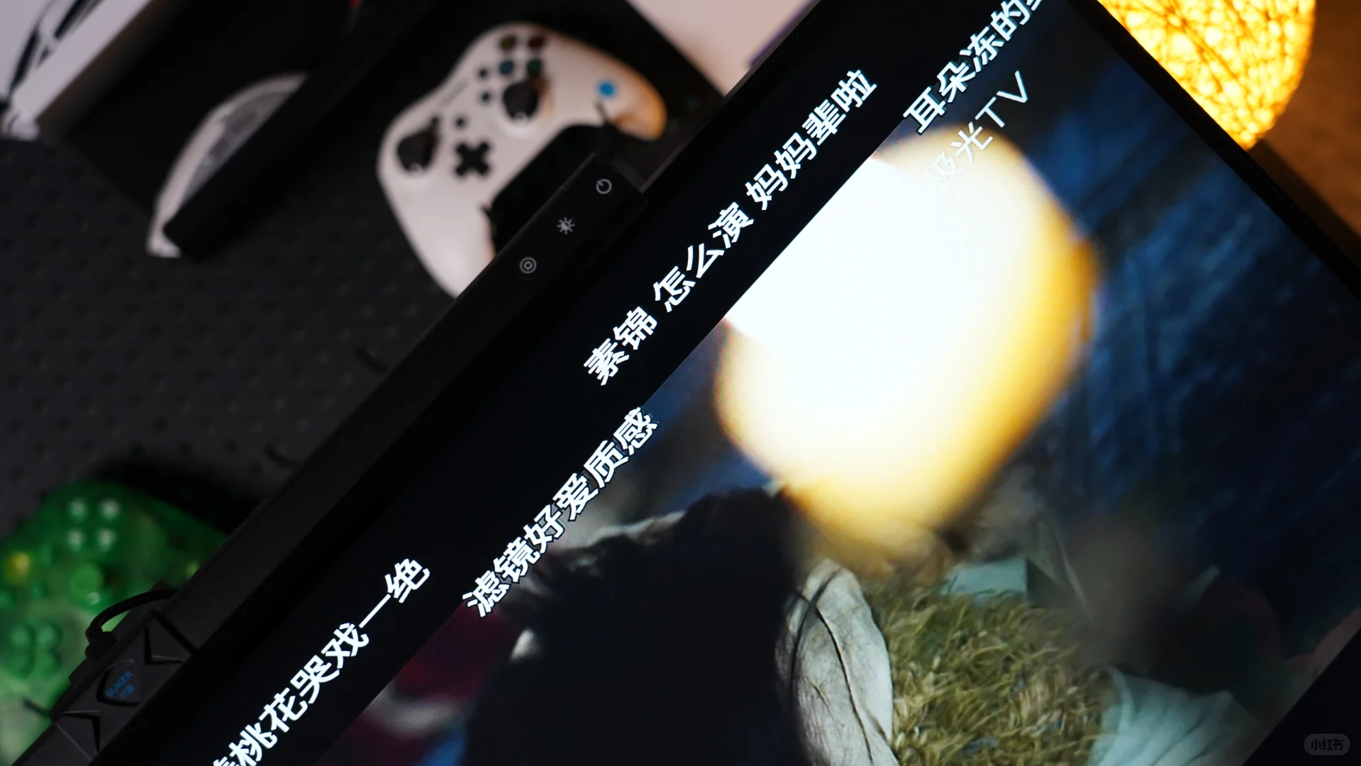 当贝H5 Pro电视盒子，将显示器利用起来