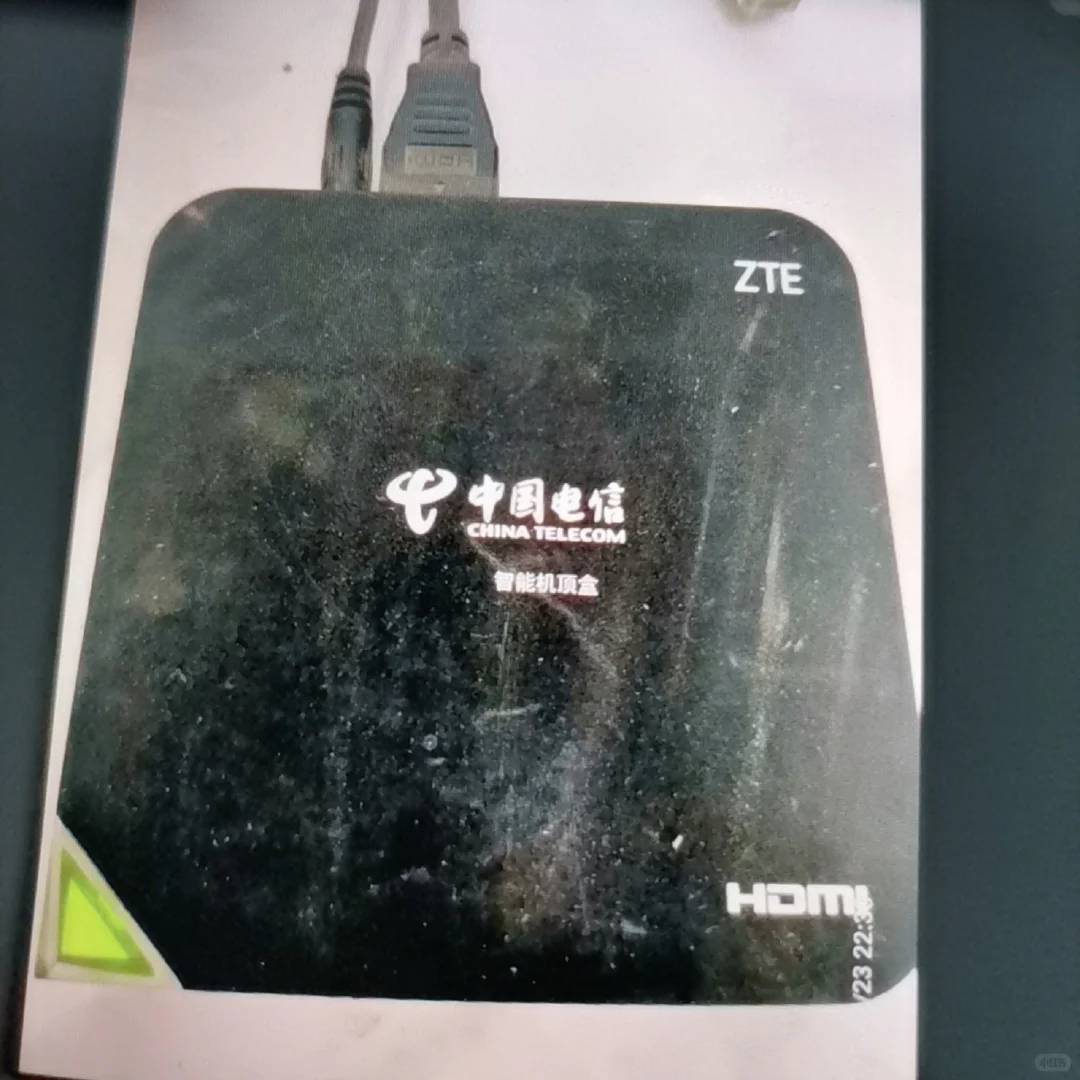 中国电信机顶盒怎么才可以投屏