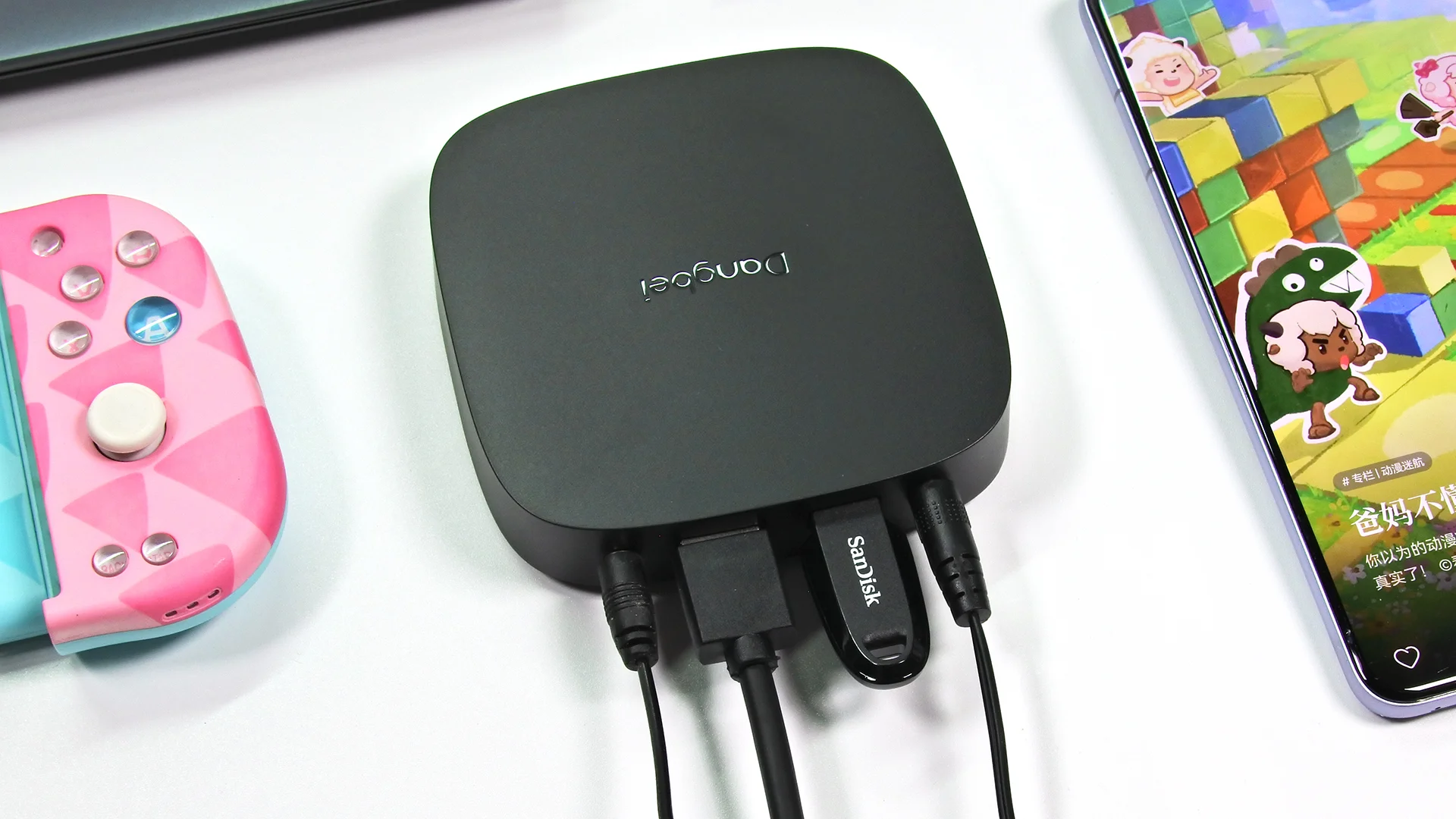 假期游戏机上手，当贝H5 Pro电视盒子真好玩