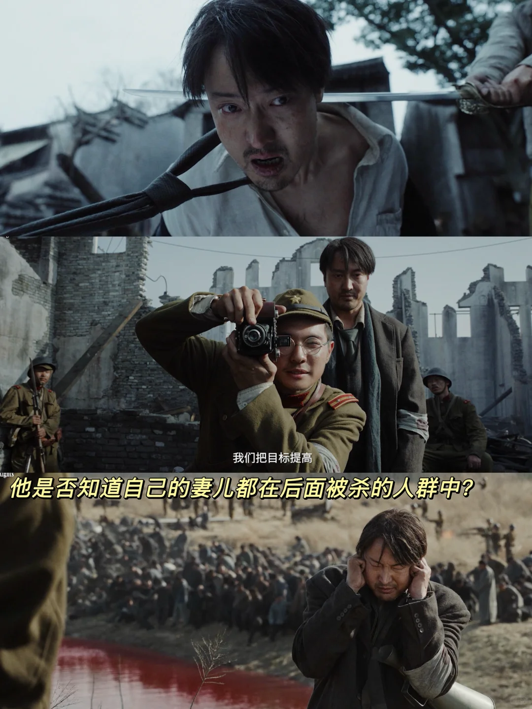 南京照相馆拍得太好了😭被小人物感动到爆哭