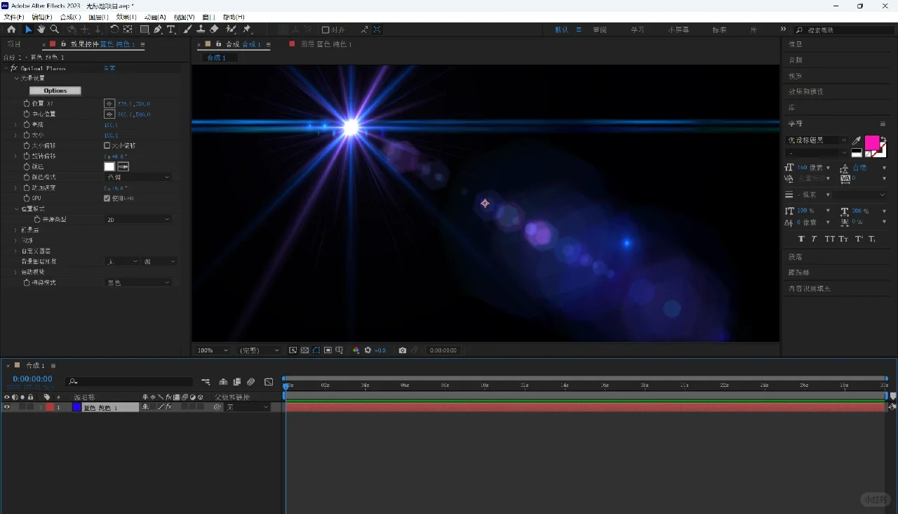 都2023年了不会还有人去买插件吧！！！