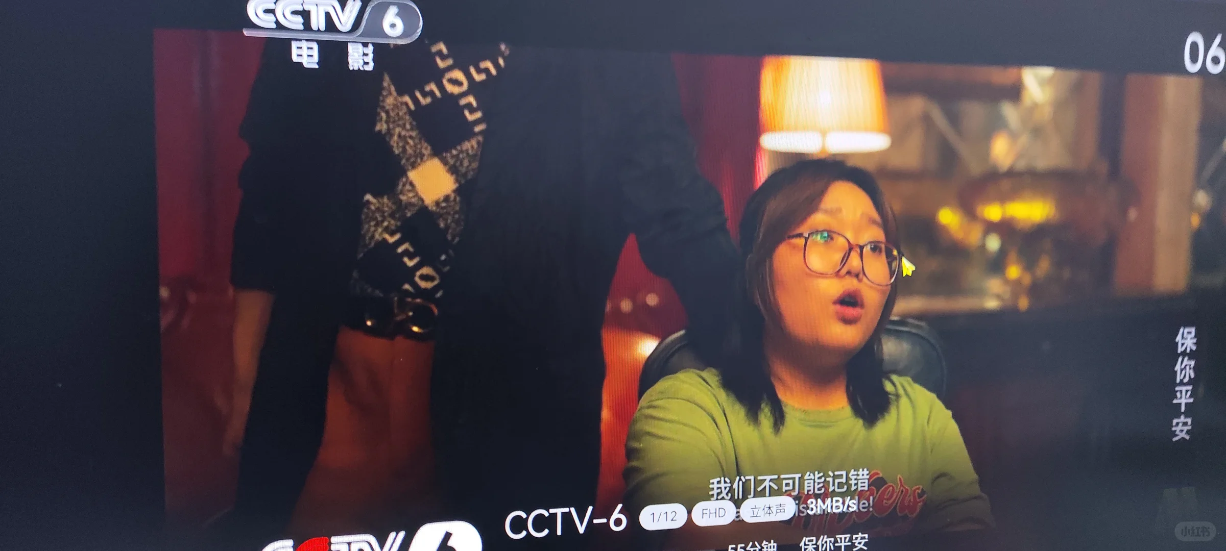 机顶盒不就应该干干净净的么。