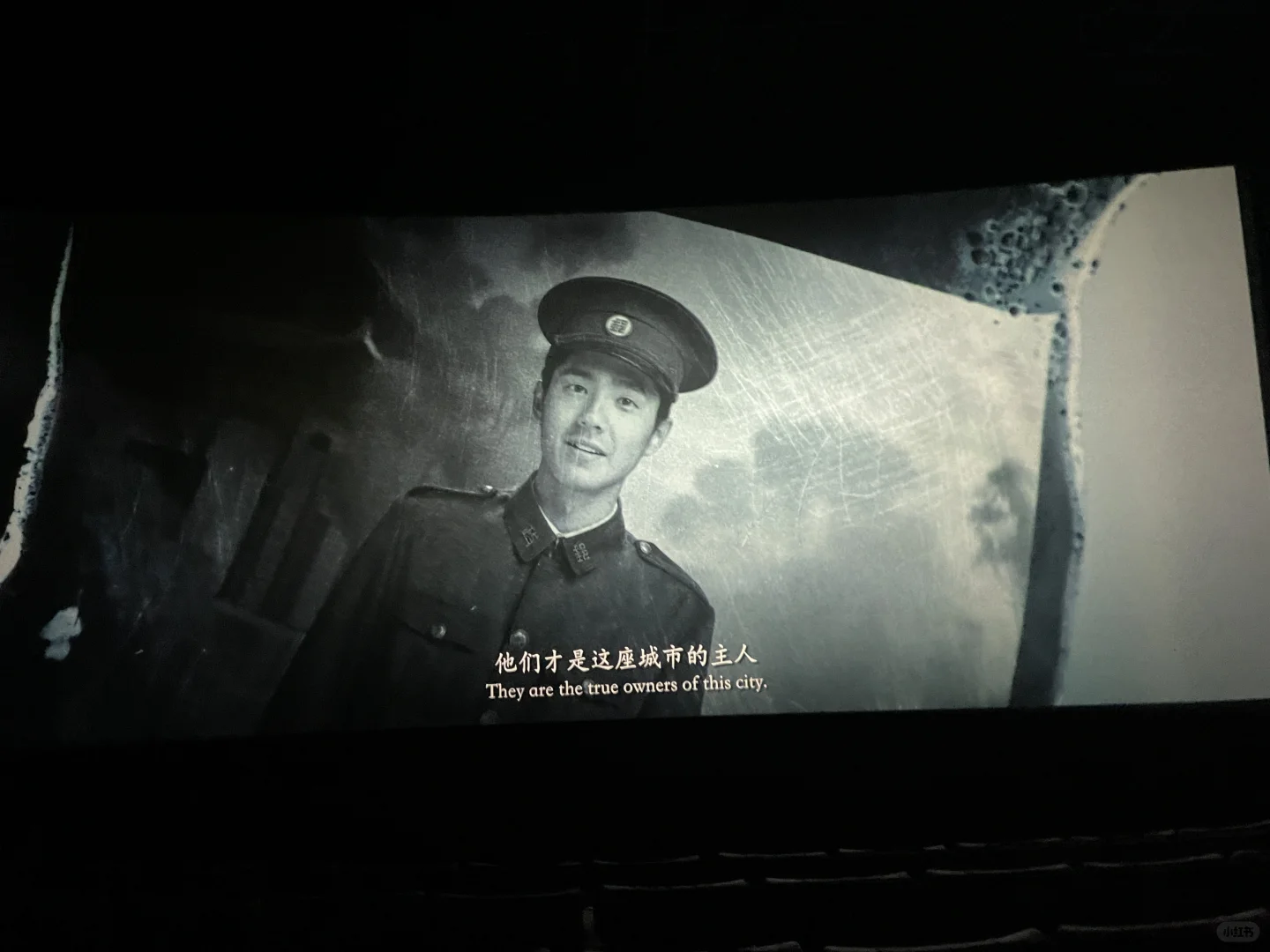 《南京照相馆》