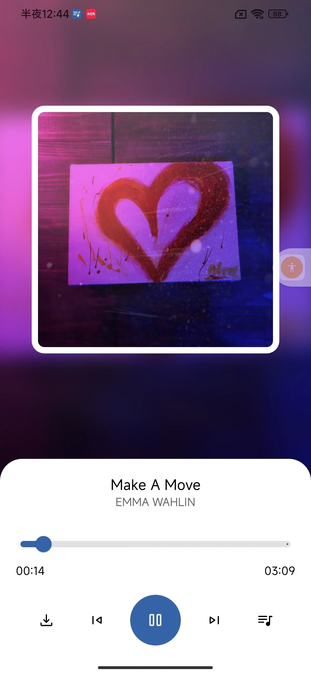 牛哇！！这4个免费听歌神器！竟然全能听