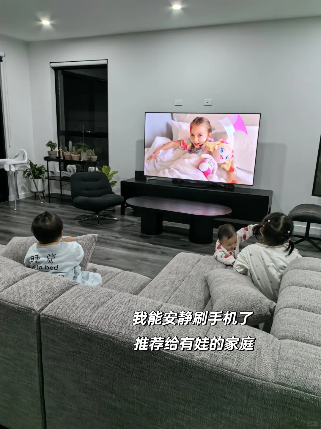 一拖三亲测必入的电视神器，机顶盒推荐✨