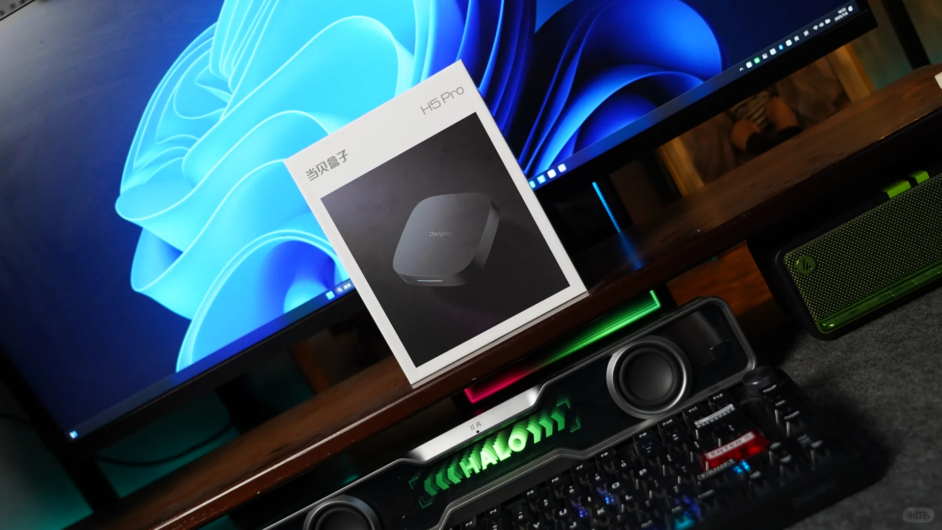 当贝H5 Pro电视盒子，将显示器利用起来