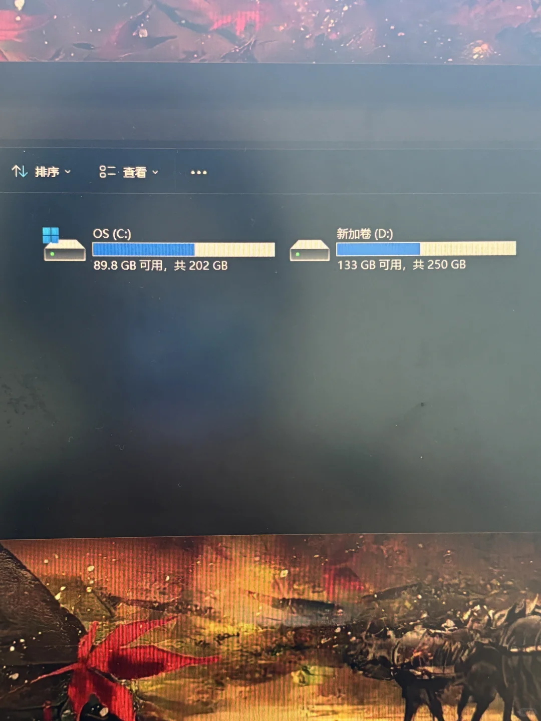 求问这三个软件怎么卸载