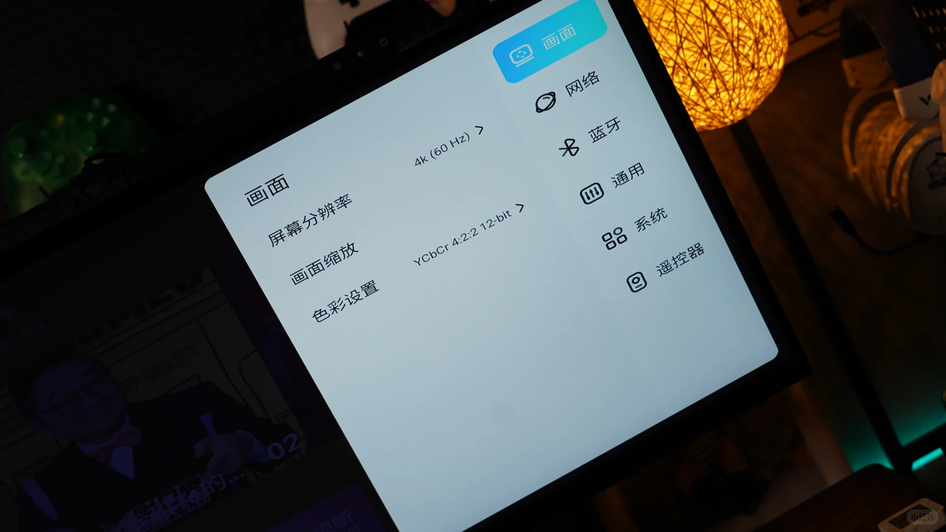 当贝H5 Pro电视盒子，将显示器利用起来