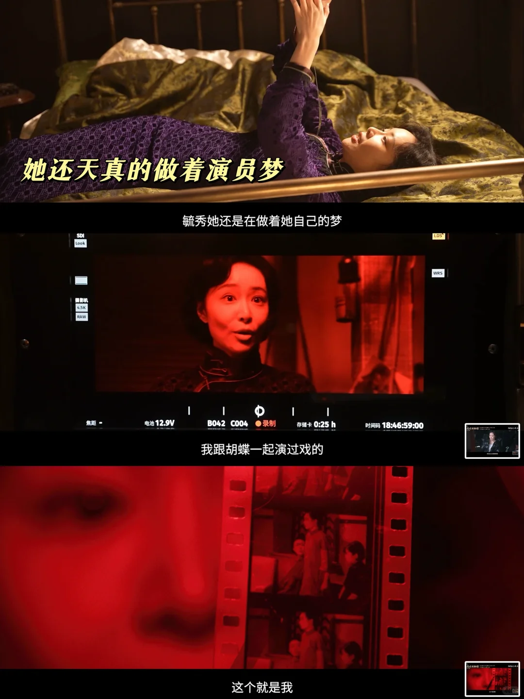 南京照相馆拍得太好了😭被小人物感动到爆哭