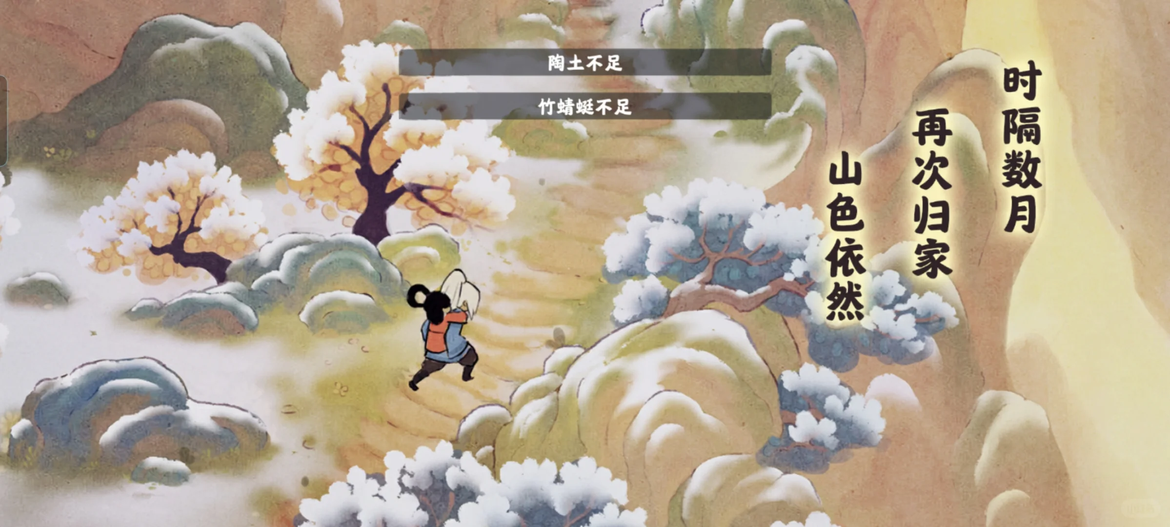 请和我讨论游戏！