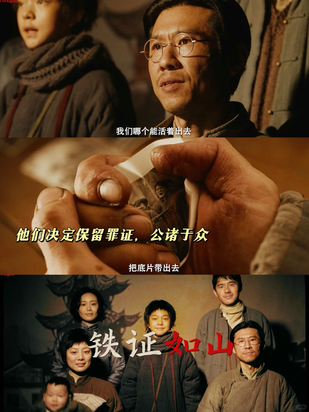 南京照相馆拍得太好了😭被小人物感动到爆哭