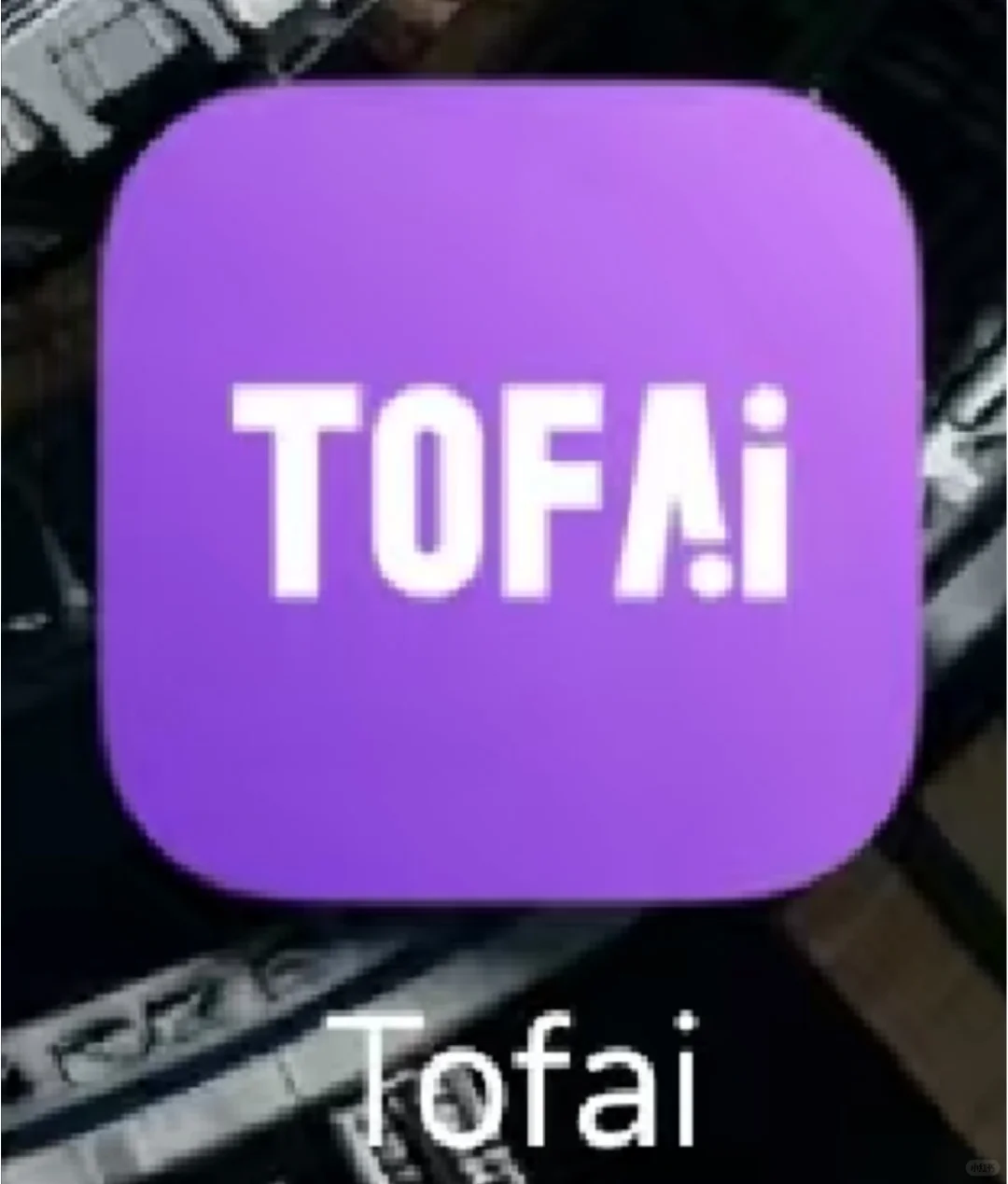 太好了，是新ai，我们有救了😄