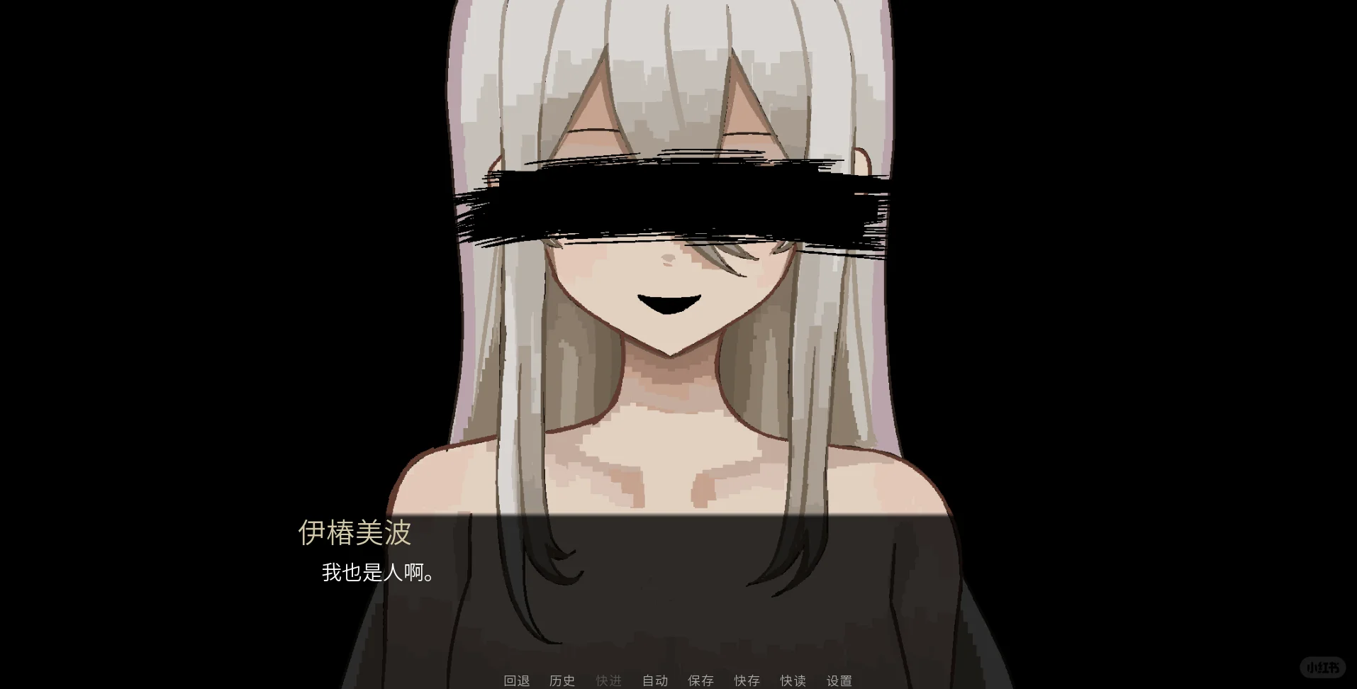 如何给oc做一个简单的文字向游戏