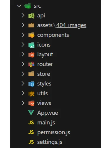 Vue-admin-template项目源码目录